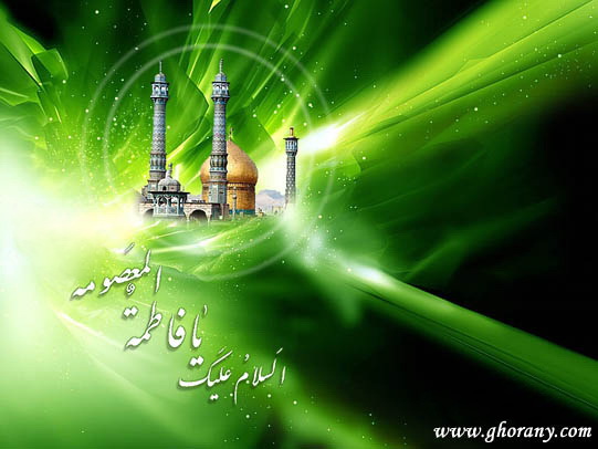 تصویر صفحه اصلی