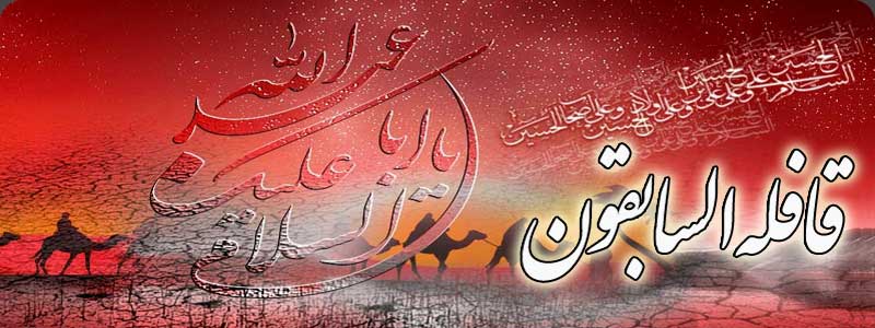 شمیم طوبی